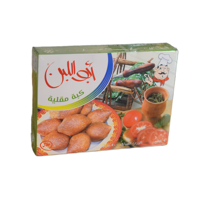 كبة مقلية ابو اللبن 9 قطع