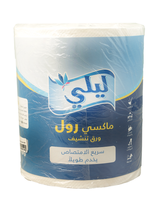 محارم تنشيف رول ليلي 800 غ