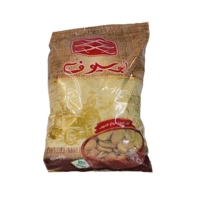 فول ابو السيوف 1 كغ