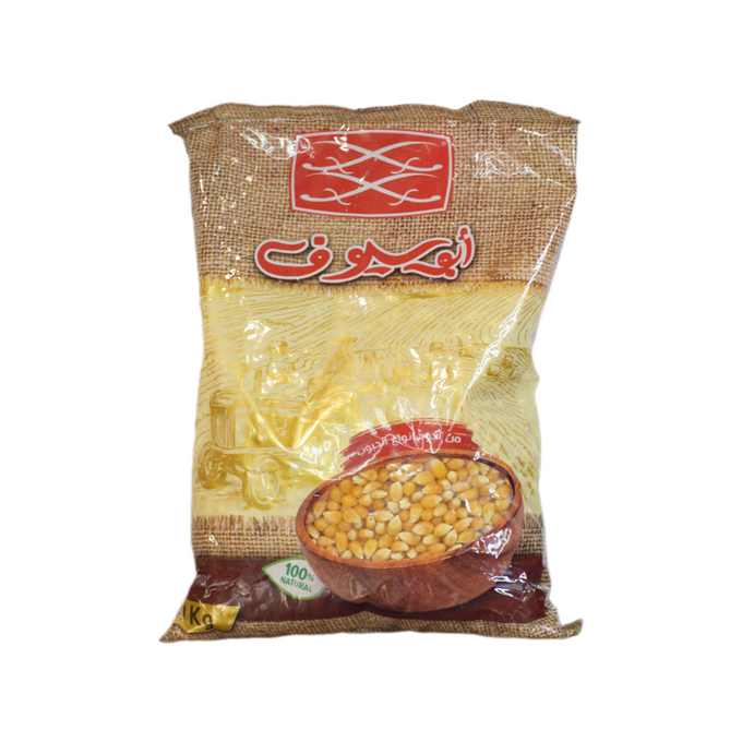 ذرة بوشار ابو السيوف 1 كغ