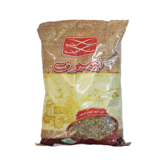 فريكة ابو السيوف 1 كغ