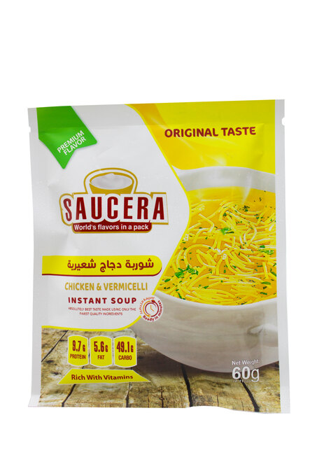 شوربة دجاج بالشعيرية سوسيري 60 غ
