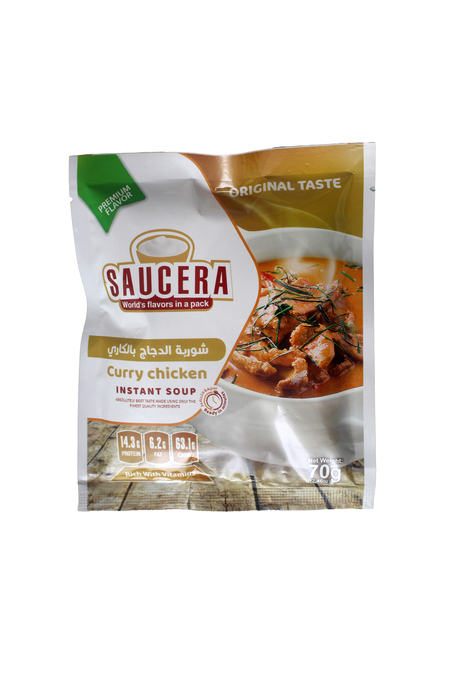 شوربة الدجاج بالكاري سوسيري 70 غ