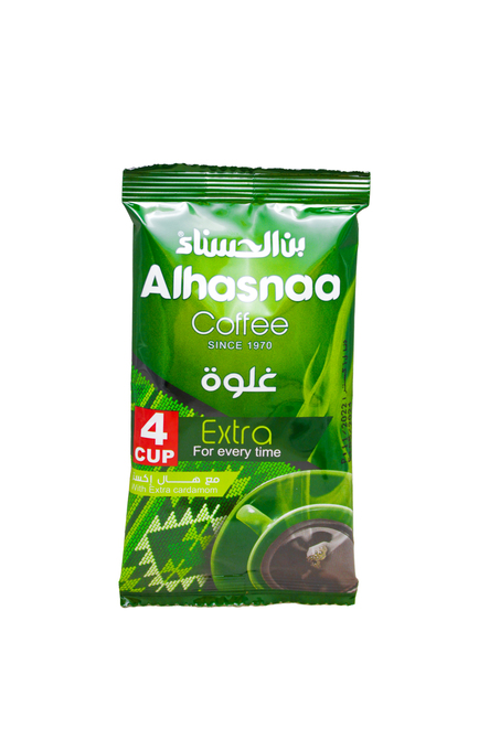 بن الحسناء مع هال اكسترا  20 غ