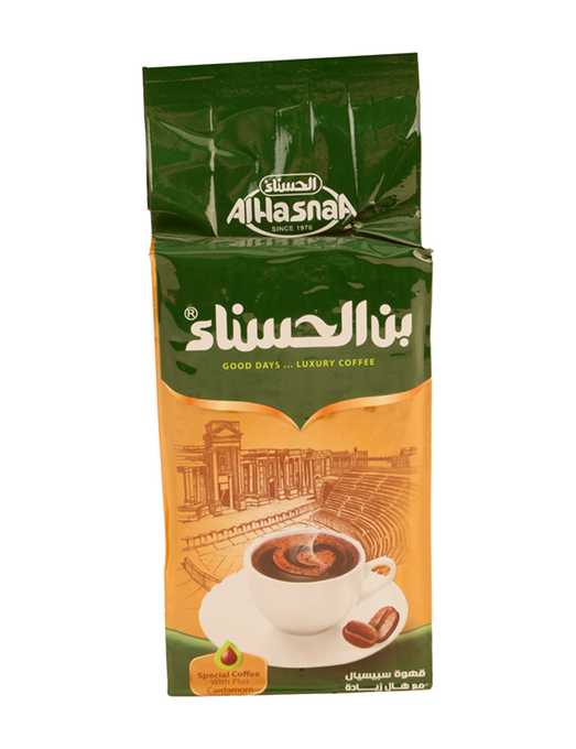 بن الحسناء هال سبيسيال دهبي 100 غ