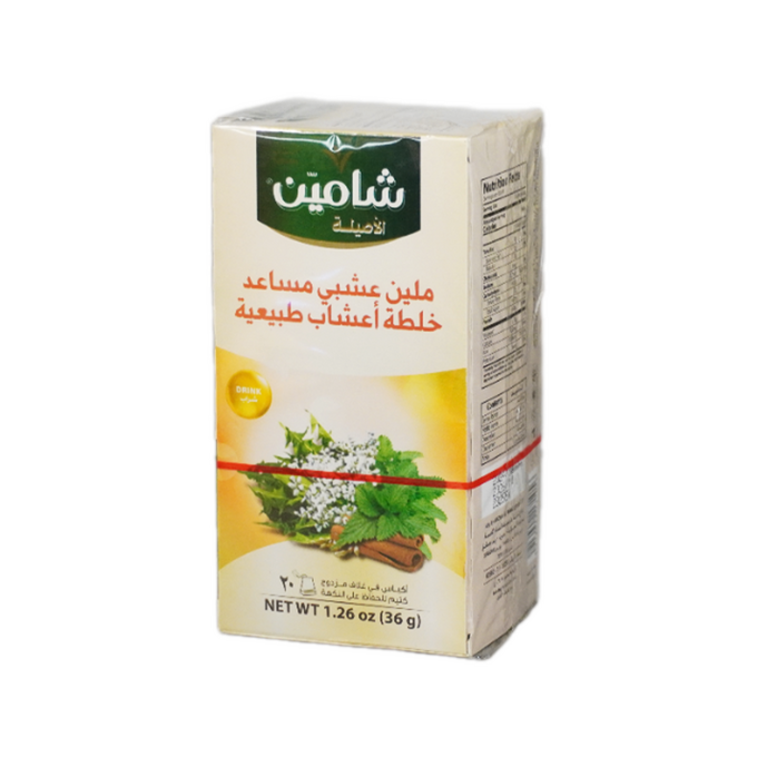 خلطة ملينة شامين 