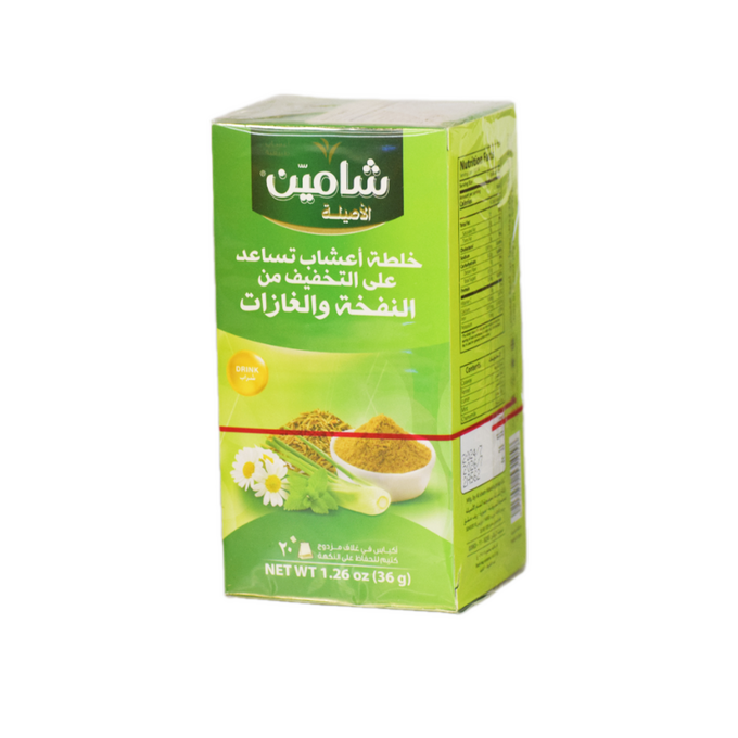 خلطة النفخة و الغازات شامين 20 ظرف