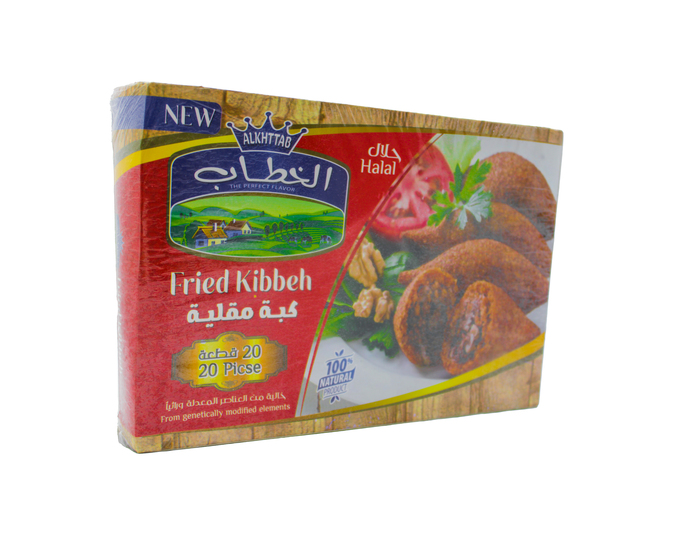 كبة مقلية خطاب 20 قطعة