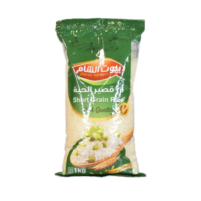 رز مصري بيوت الشام 1 كغ