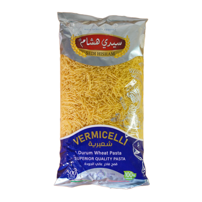 شعيرية سيدي هشام 500 غ