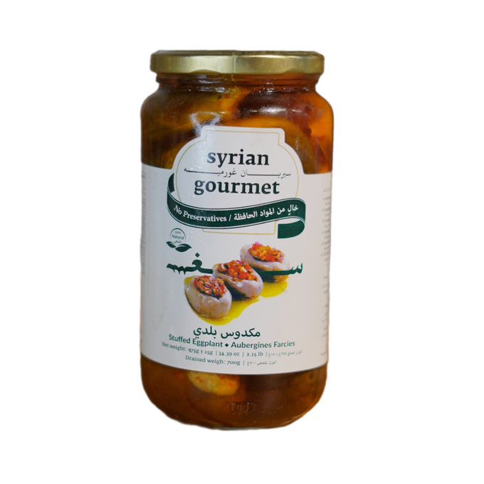مكدوس سيريان غورميه 975 غ