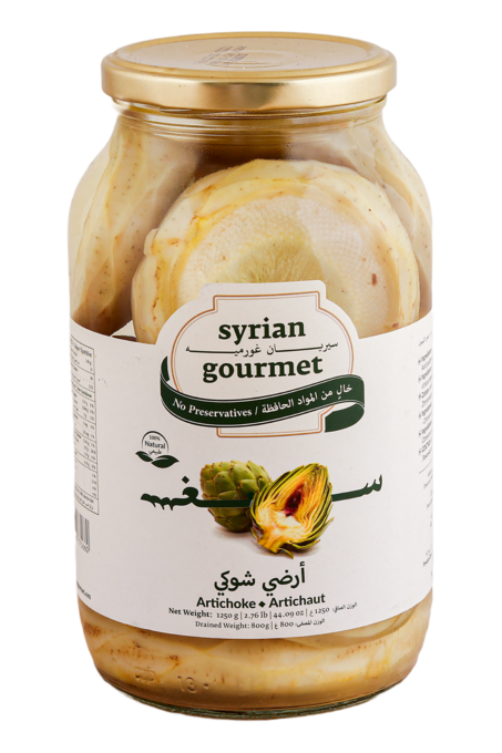 ارضي شوكي سيريان غورميه 1250 غ
