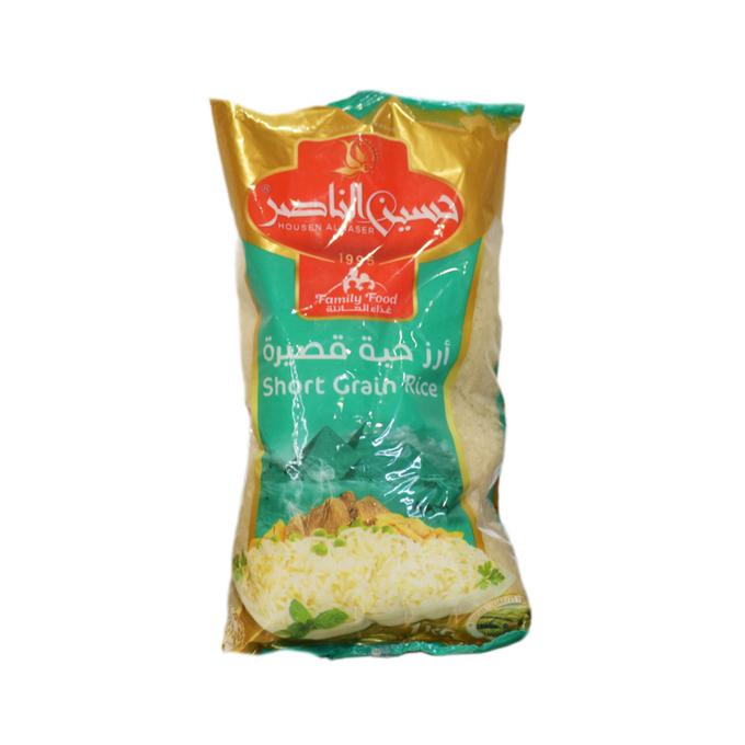 رز مصري حسين الناصر 1 كغ