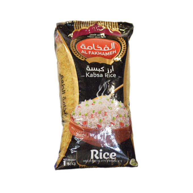 رز غولدن هندي الفخامة 1 كغ