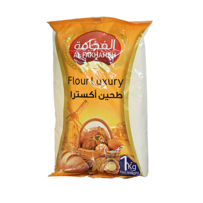 طحين الفخامة 1 كغ