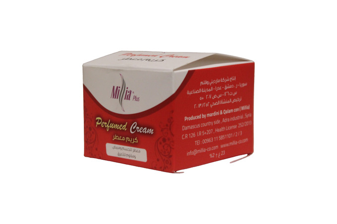 كريم معطر للجسم ميليا 23 غ