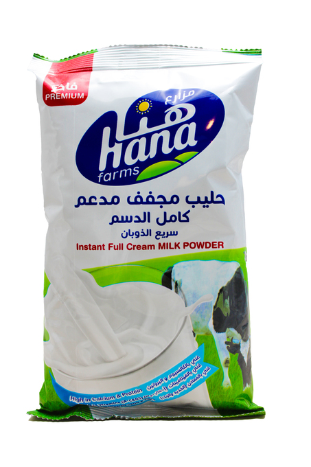 حليب مجفف كامل الدسم هنا 350 غ