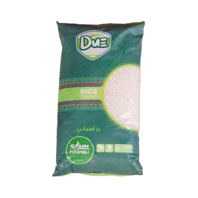 رز اسباني دويه معدنلي 1 كغ
