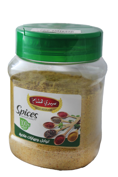 بهارات الكريسبي سيدي هشام مطربان 150 غ