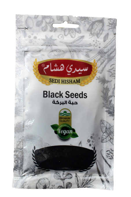 حبة بركة سيدي هشام 25 غ