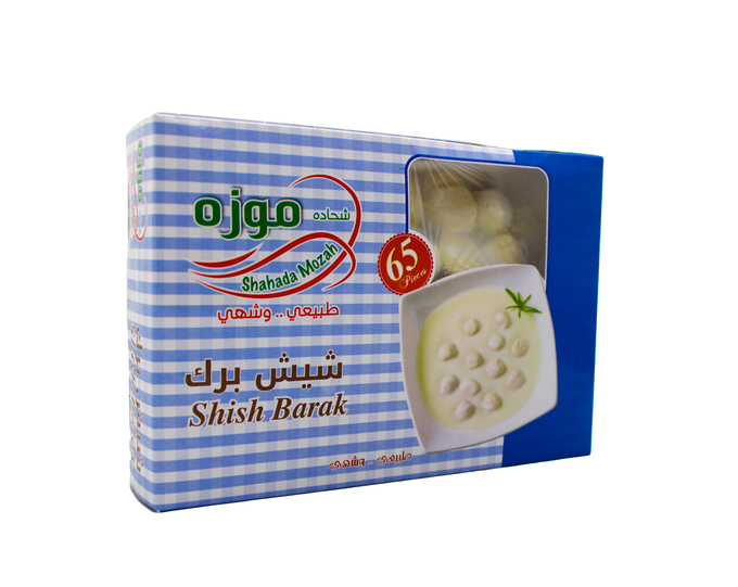 شيش برك شحاده موزه 65 حبة