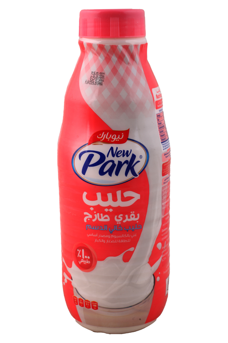 حليب نيو بارك خالي الدسم 850 مل