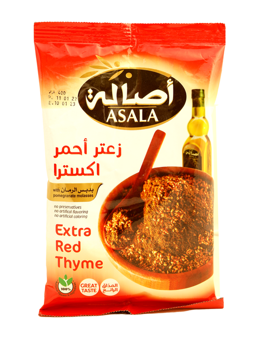 زعتر احمر اكسترا اصالة 400 غ