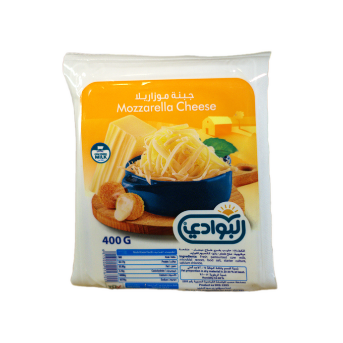 جبنة موزريلا البوادي 400 غ