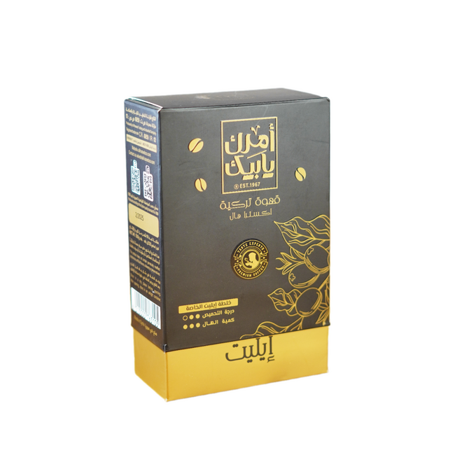 بن خلطة ايليت الخاصة امرك يا بيك 500 غ