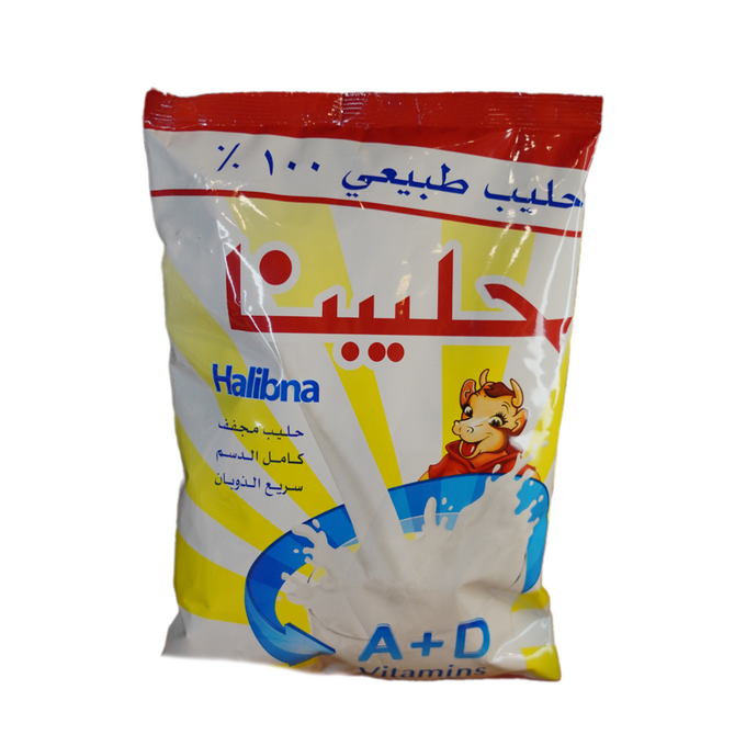 حليب حليبنا 900 غ