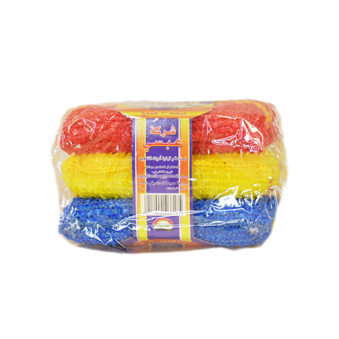 ليفة الناصع الاسرة ملونة ثلاثية