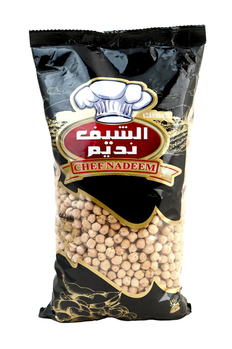 حمص الشيف نديم 1 كغ
