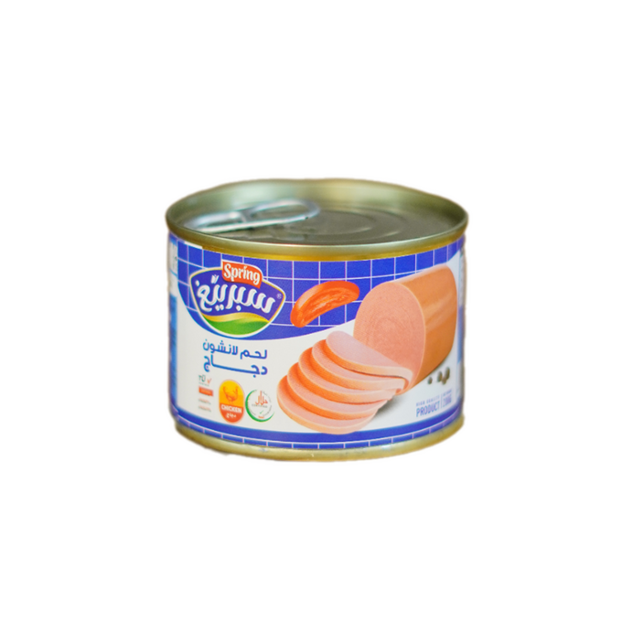مرتديلا دجاج سبرينغ 200 غ