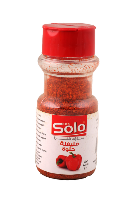 فليفلة حلوة سولو  رشاش 50 غ