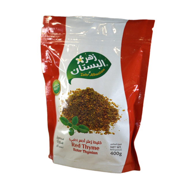 زعتر حلبي زهر البستان 400 غ