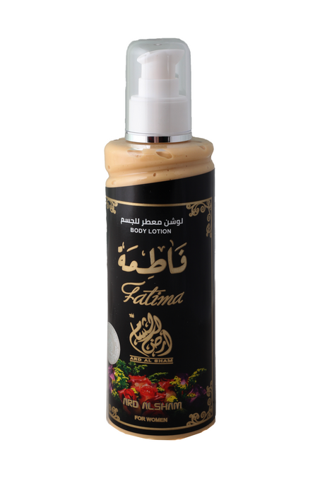 لوشن معطر للجسم ارض الشام 250 مل