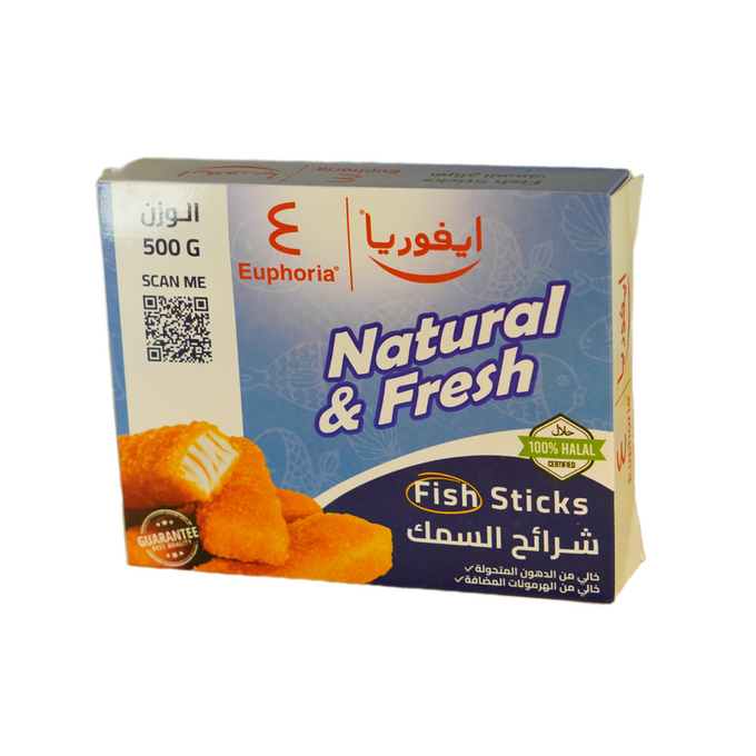 شرائح السمك فيليه ايفوريا 500 غ