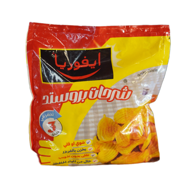 بطاطا مفرزة ايفوريا بروستد 900 غ