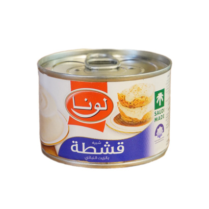 شبيه قشطة بالزيت النباتي لونا 155 غ