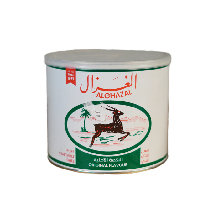 سمن نباتي الغزال 1.7 كغ