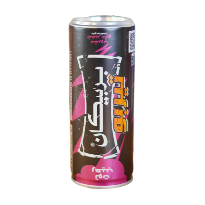 مشروب غازي باربيكان توربو عبوة تنك 240 مل