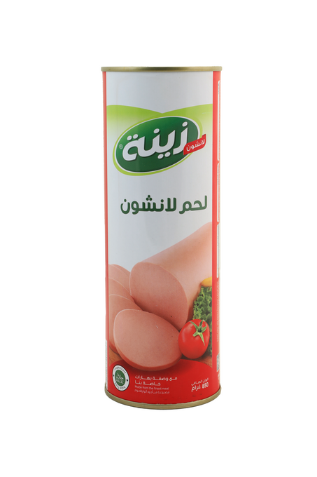 مرتديلا دجاج  زينة 850 غ