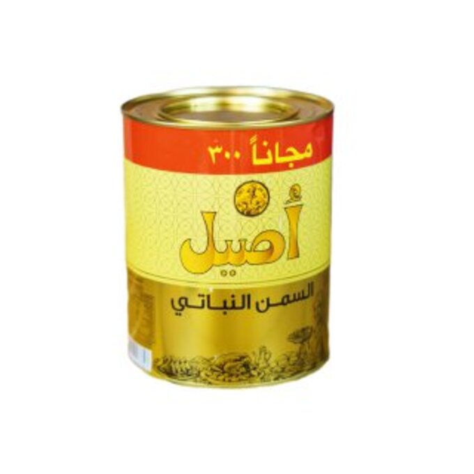 سمنة اصيل 2 كغ + 300 مل