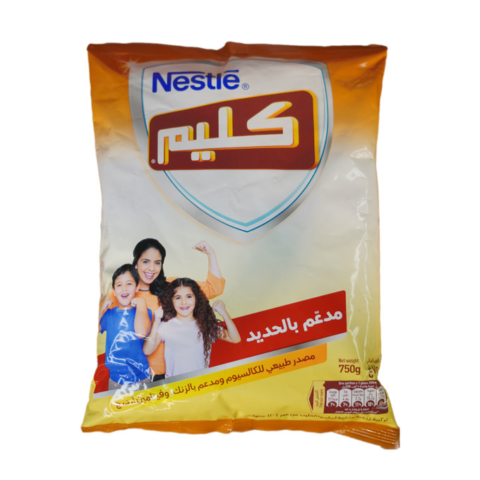 حليب بودرة كليم نسلة 750 غ