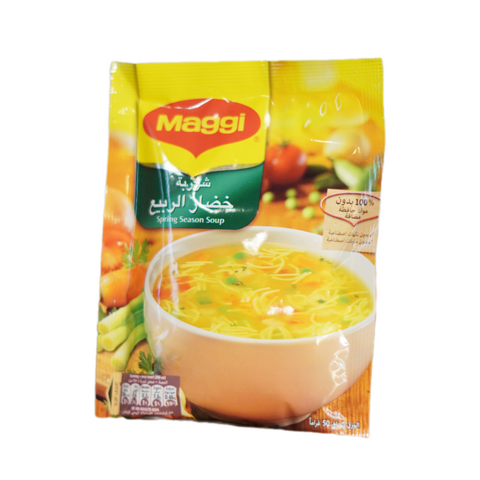 شوربة ماجي خضار الربيع 50 غ