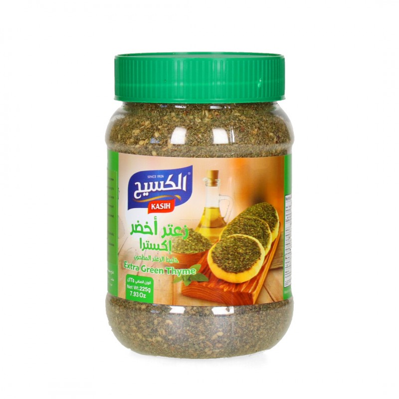 زعتر اخضر اكسترا الكسيح 225 غ اردني مطربان