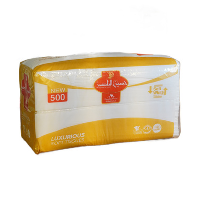 محارم حسين الناصر 500 غ