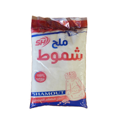 ملح طعام شموط 250 غ