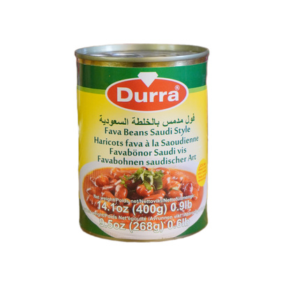 فول مدمس الدرة بالخلطة السعودية 400 غ