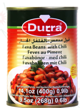 فول مدمس الدرة بالخلطة الحارة 400 غ